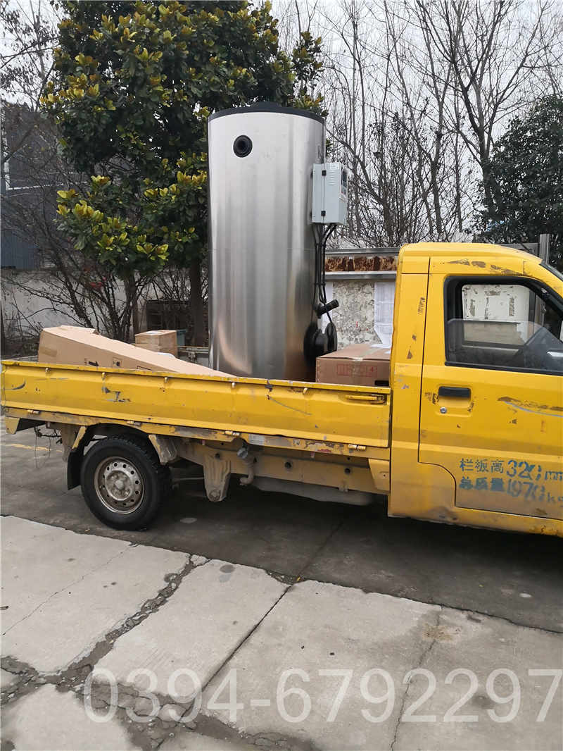 全智能电开水器