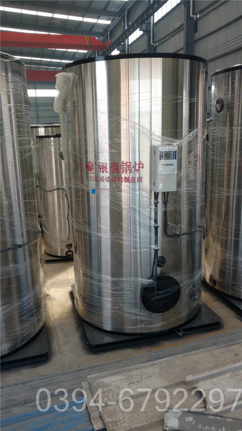 厂家提货银晨锅炉WNS0.5-1.0-Q型天然气锅炉燃气用量