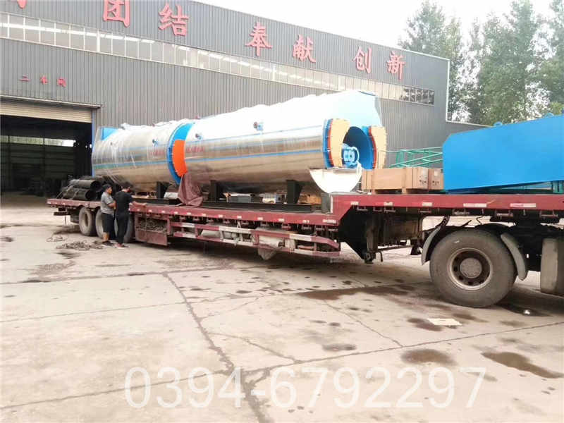锅炉用天然气价格