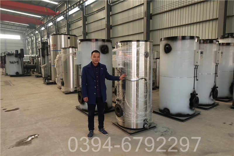 六吨柴油锅炉