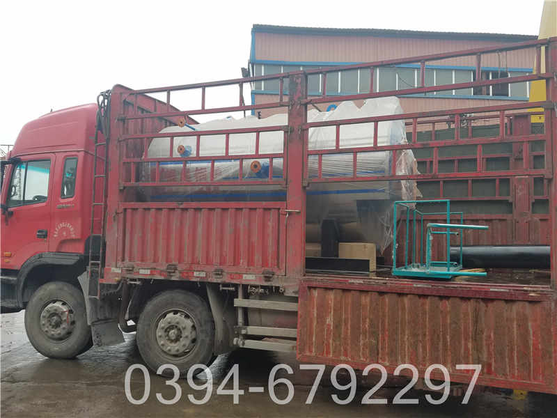 1400kw小型热水锅炉