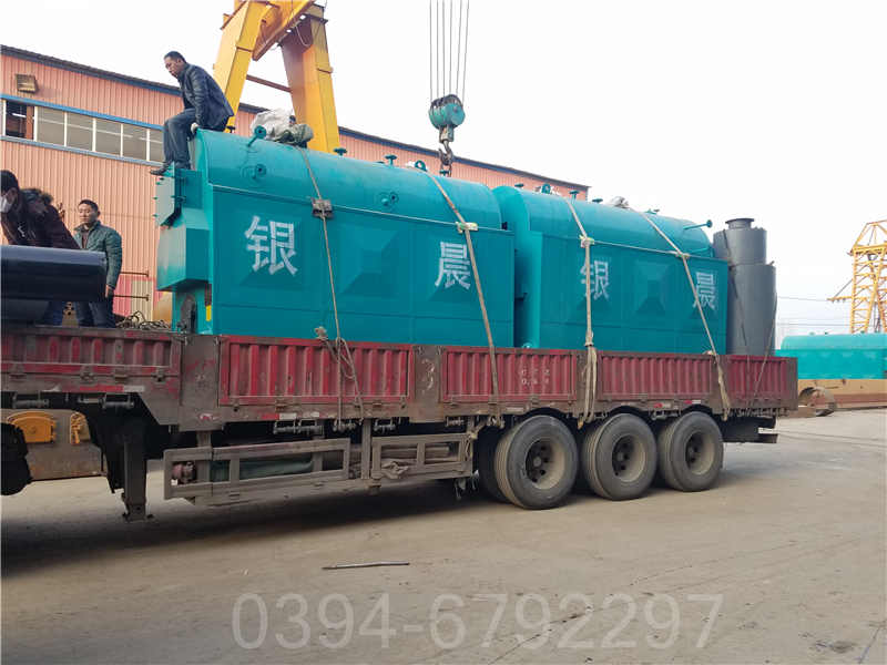 1400kw燃油燃气热水锅炉