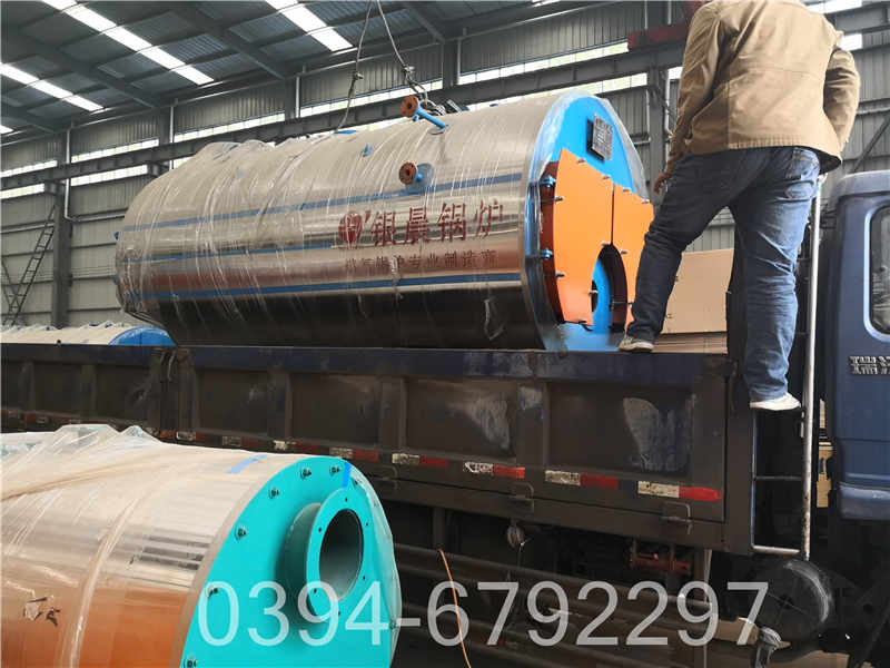 燃气锅炉烧什么