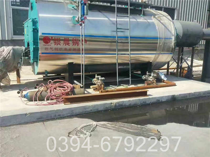 巢湖热水锅炉