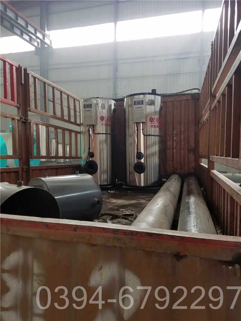 新款蒸汽发生器