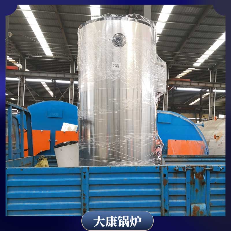 生物质颗粒锅炉厂