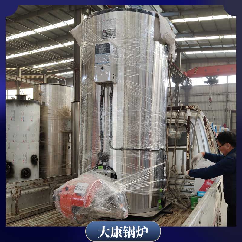 3t环保黑油蒸汽锅炉