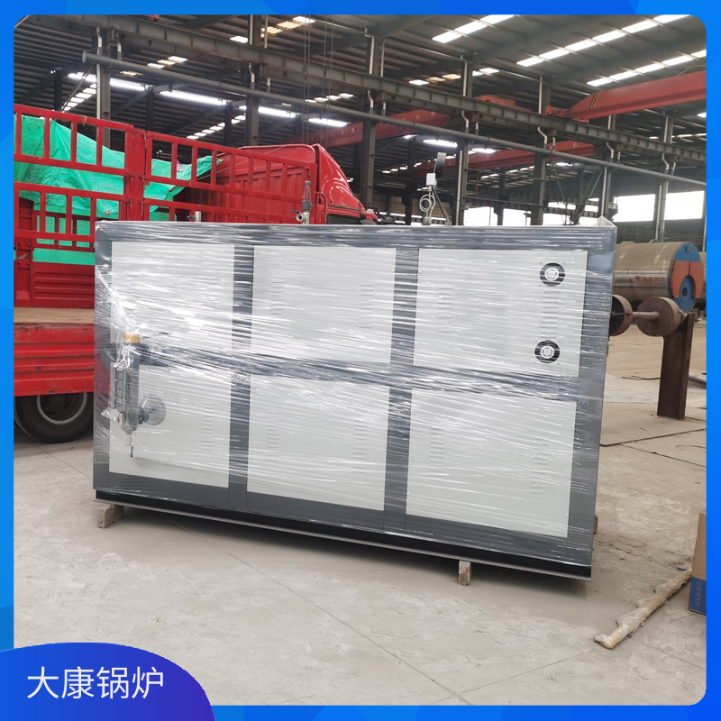700kw冷凝生物油蒸汽锅炉