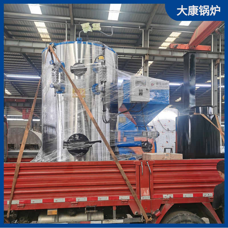30万大卡高压天然气蒸汽锅炉