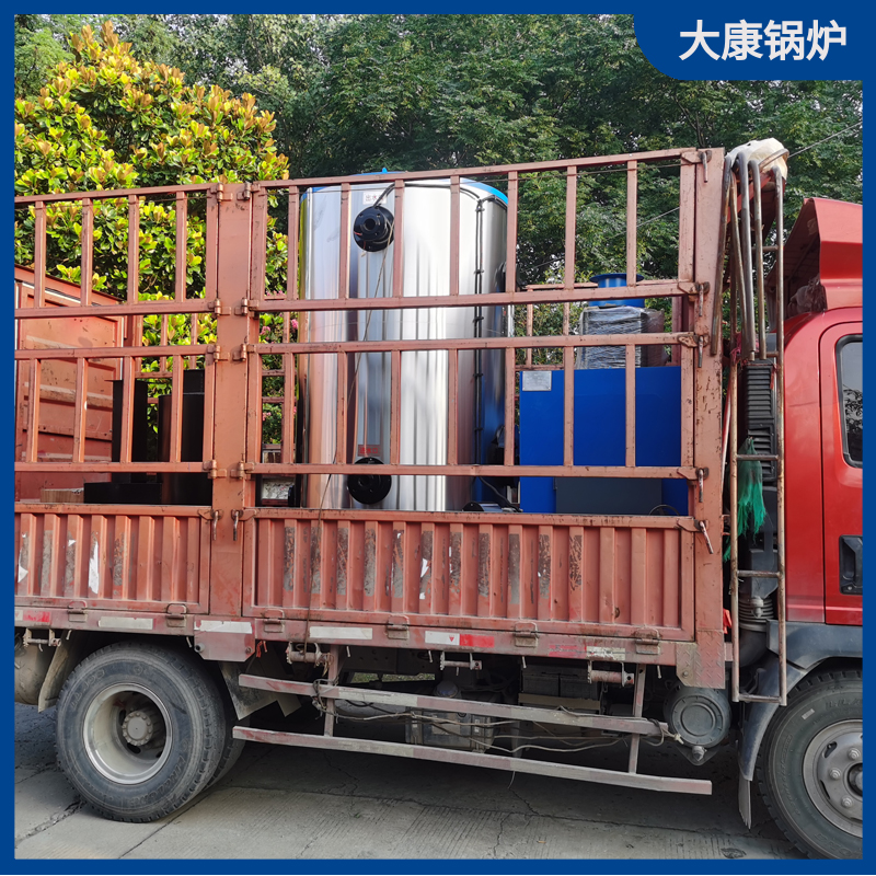 1吨的天然气锅炉