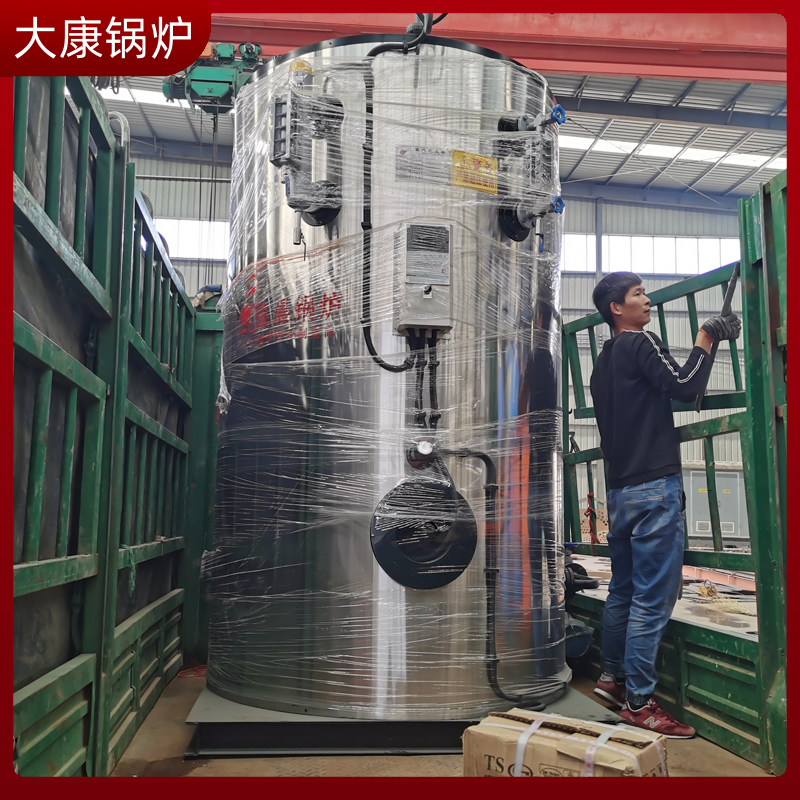 WNS1-2.0-QY低氮生物油蒸汽锅炉