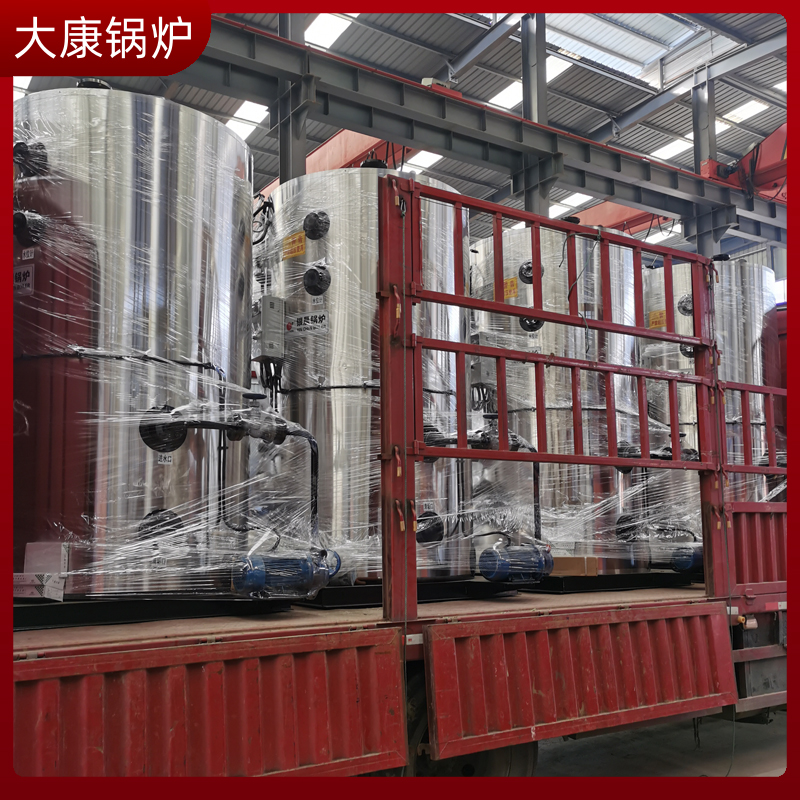 1050kw冷凝环保油蒸汽锅炉