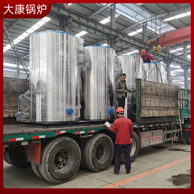 导热油锅炉十大排名