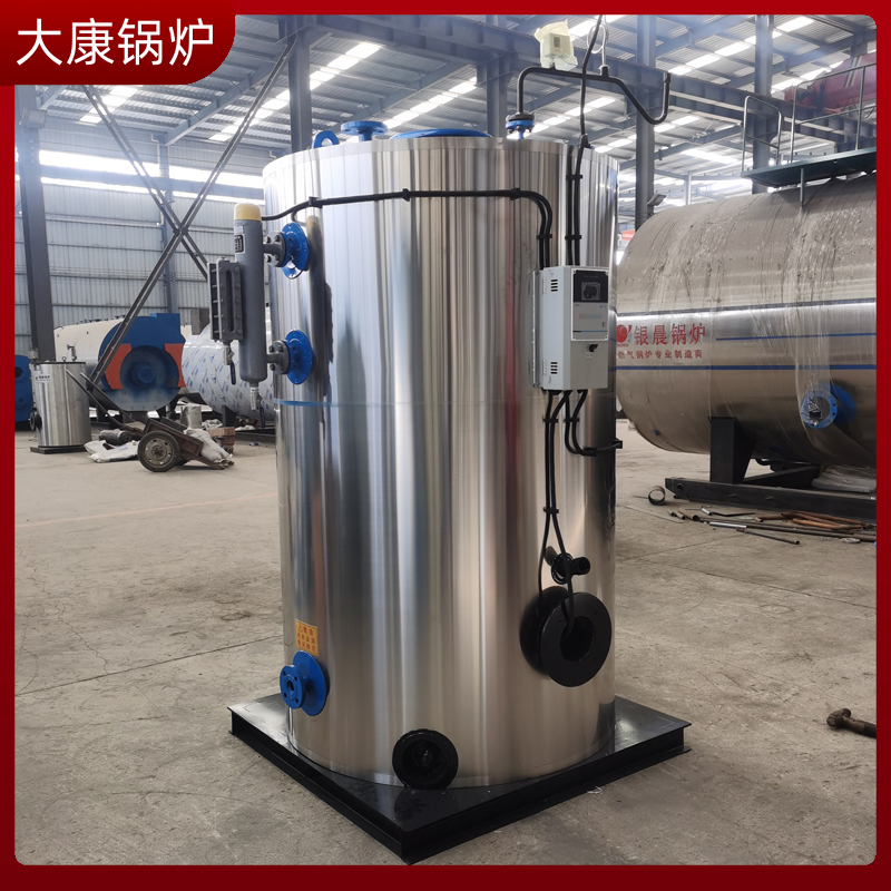 十五吨生物质锅炉