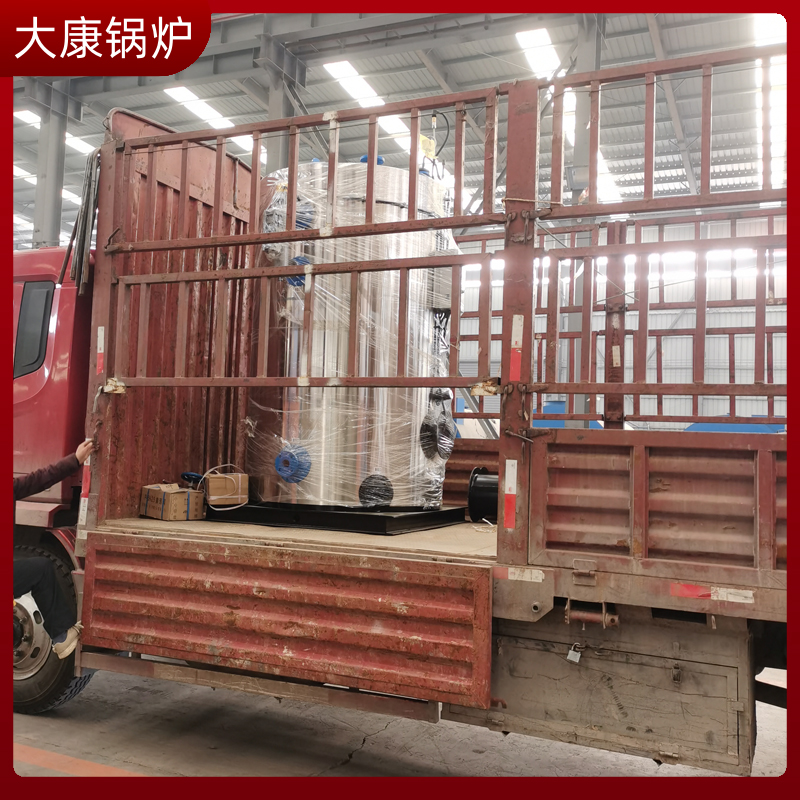 LHS0.5-0.7-QY高温燃气蒸汽锅炉