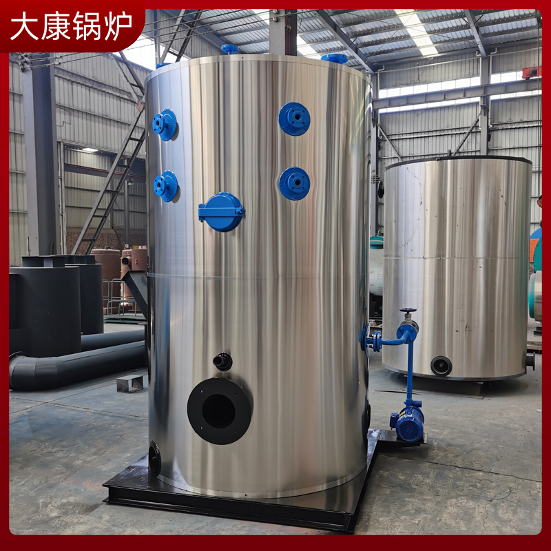 生物质锅炉0.5吨价格