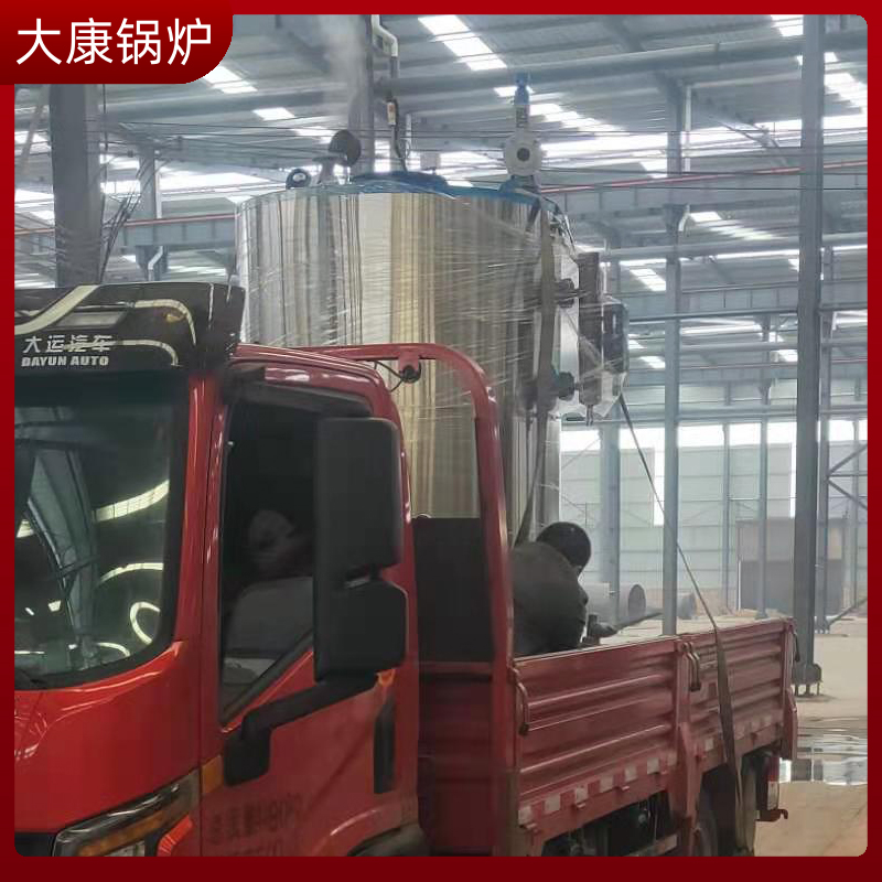 卧式高压环保油蒸汽锅炉