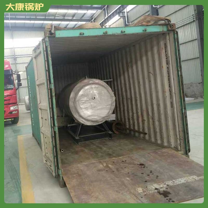 80万大卡环保重油蒸汽锅炉