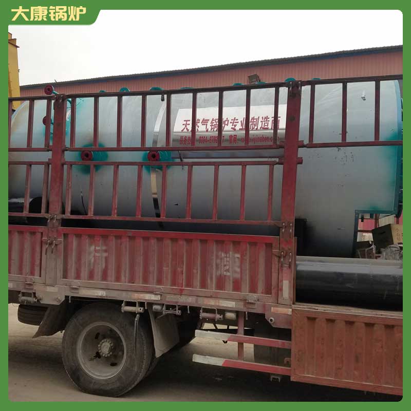 生物质汽水两用锅炉