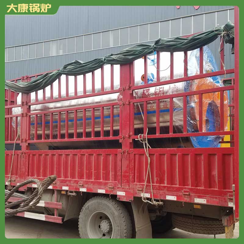 4吨蒸汽锅炉耗煤量