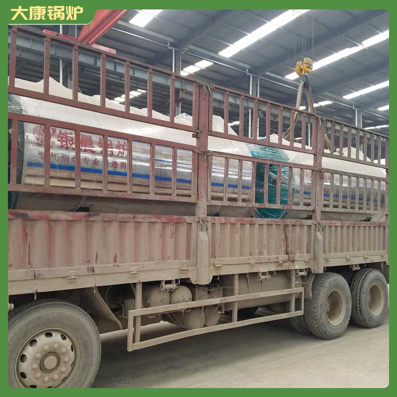 卧式中压白油蒸汽锅炉