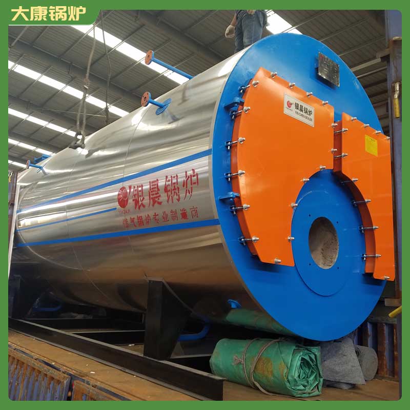 导热油天然气锅炉