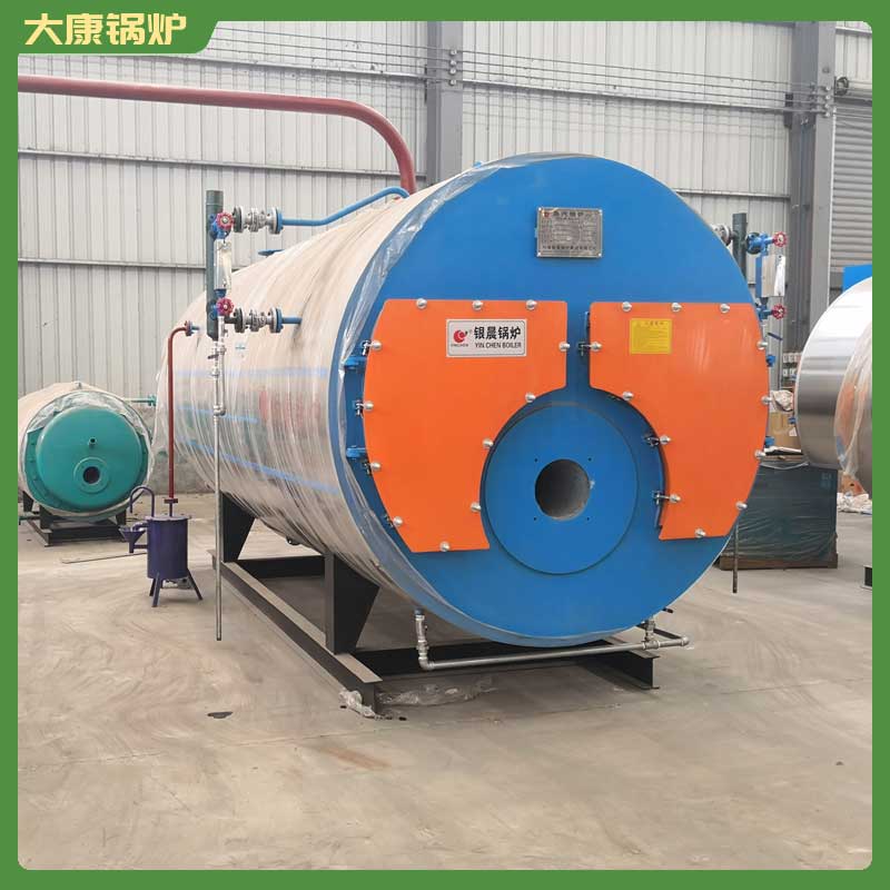 0.6吨低氮冷凝燃油蒸汽锅炉
