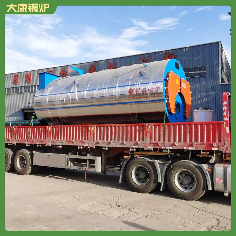4000L 溴素储罐