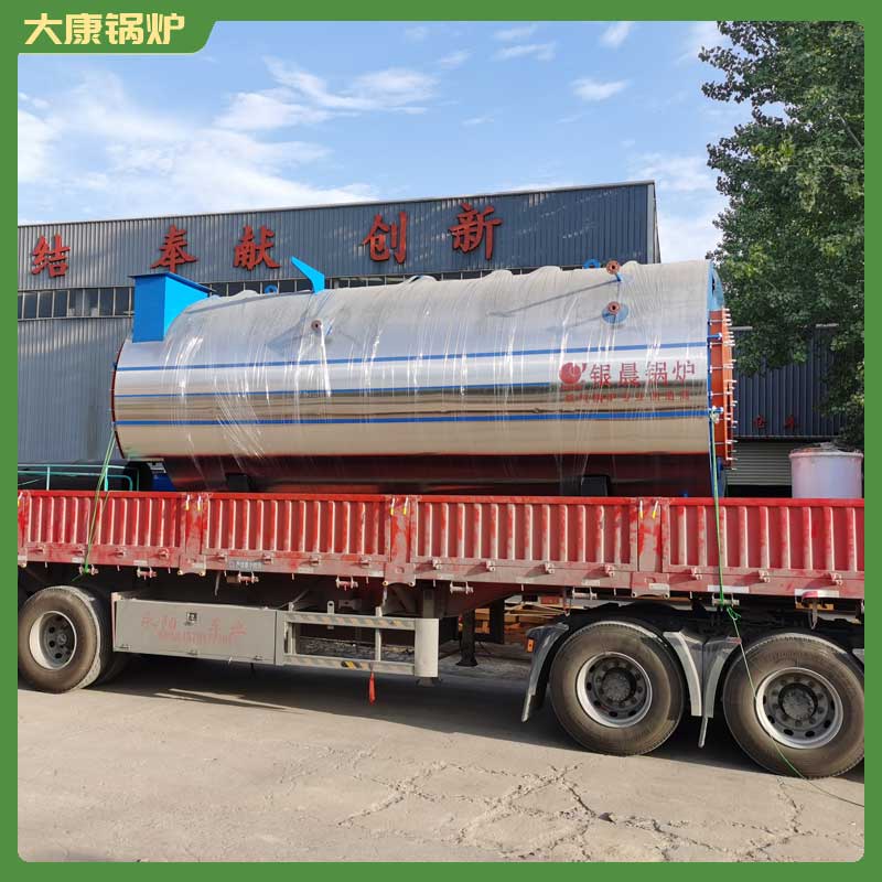 15t节能环保油蒸汽锅炉