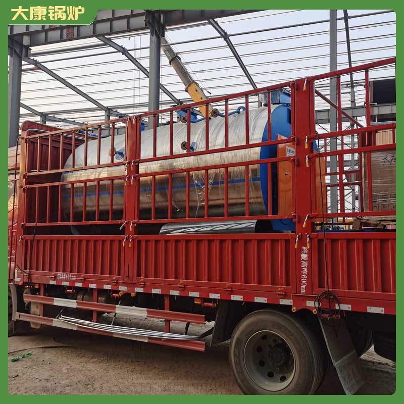 生物能源锅炉