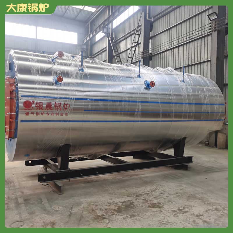 供暖锅炉的价格