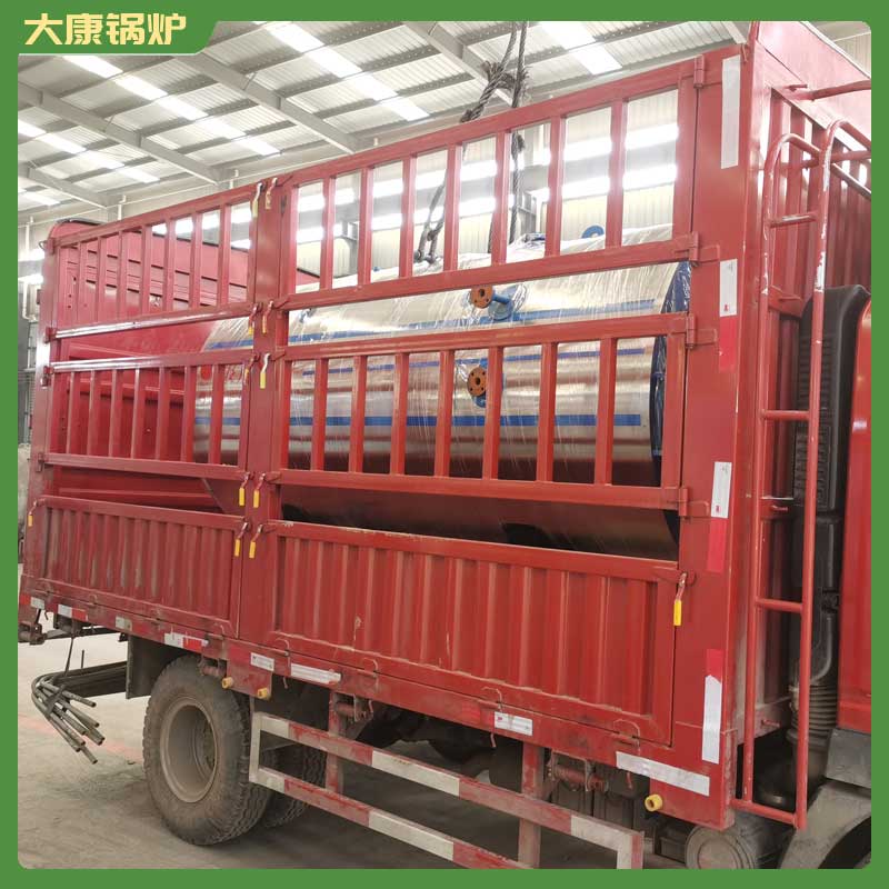五吨低温燃气蒸汽锅炉