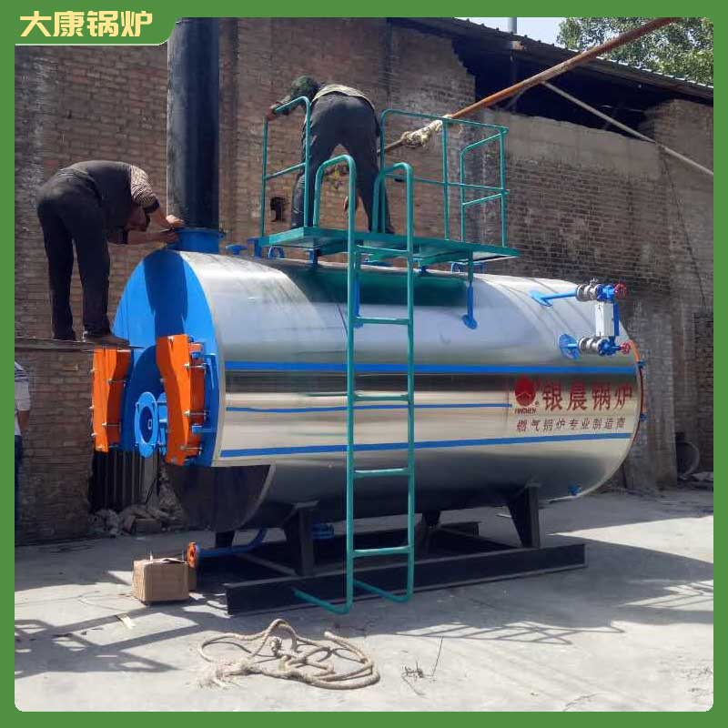 生物质导热油锅炉公司