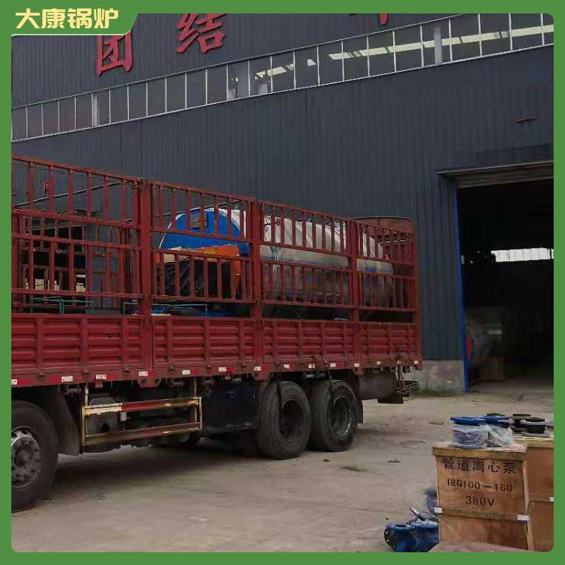 生物质真空热水锅炉