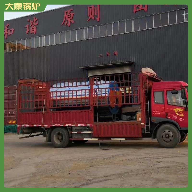 生物质锅炉厂家联系电话