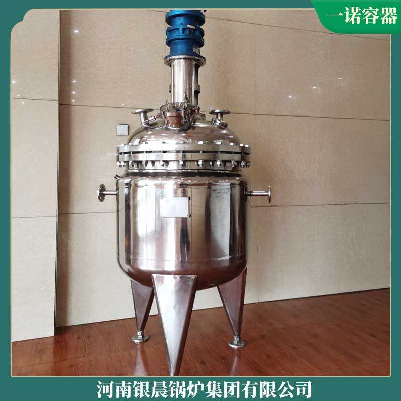 6吨锅炉生物质锅炉