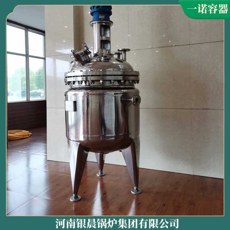 生物质环保锅炉公司