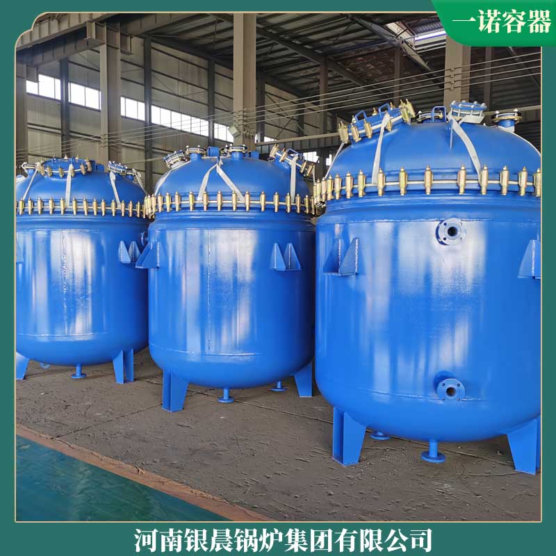 生物质燃料取暖炉多少钱
