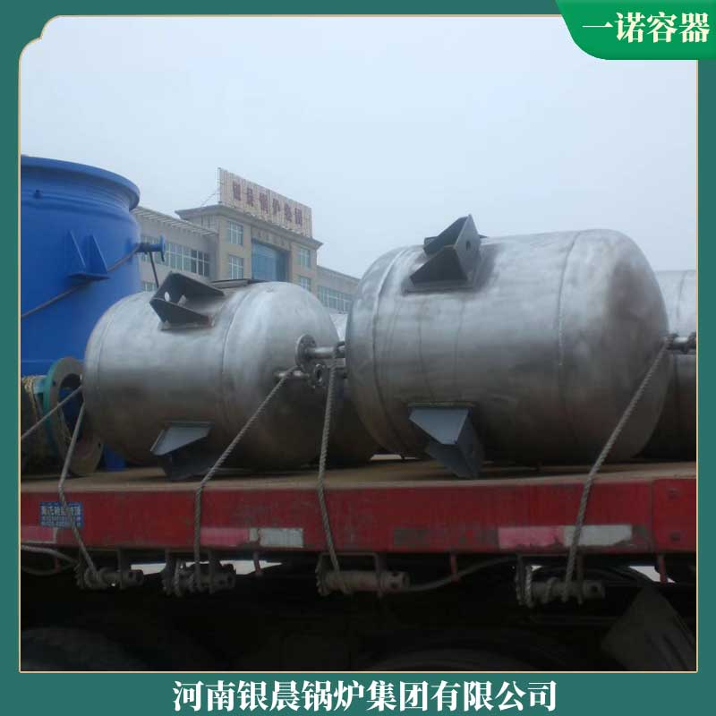 环保新型生物质锅炉