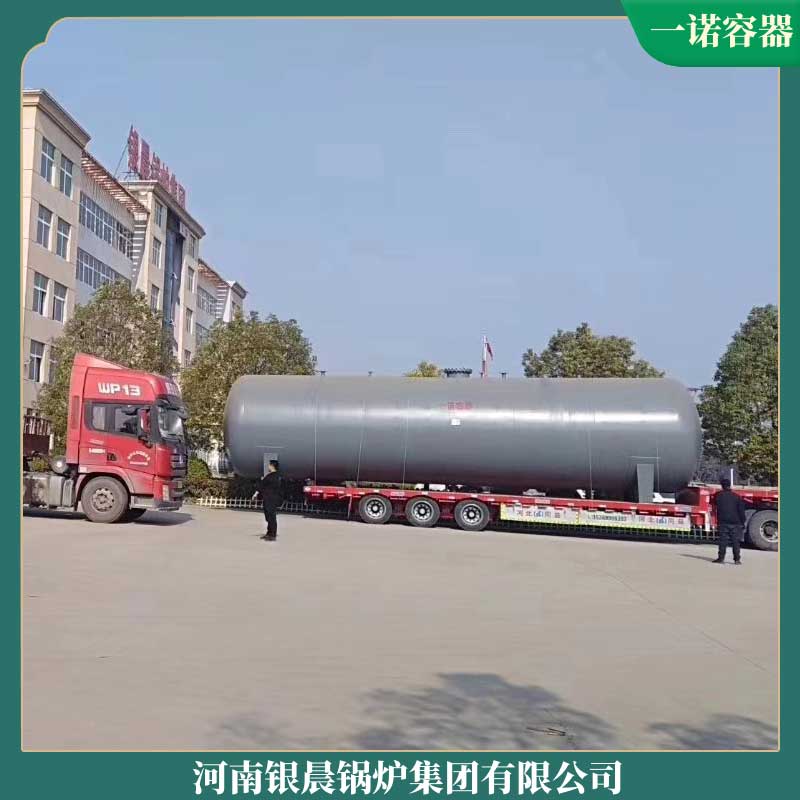 1吨撬装型液化气蒸汽锅炉
