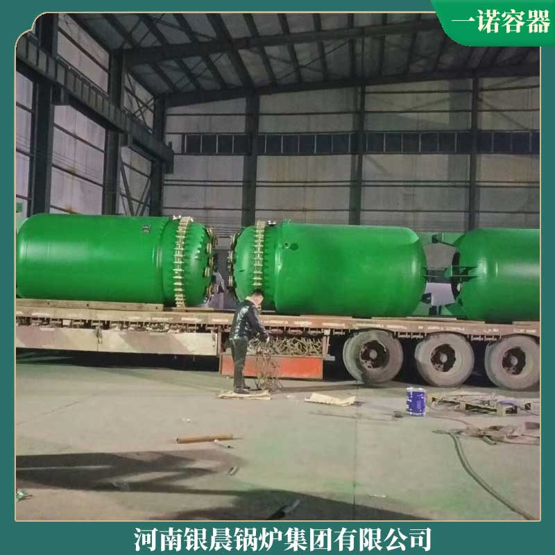 1050kw承压生物油蒸汽锅炉