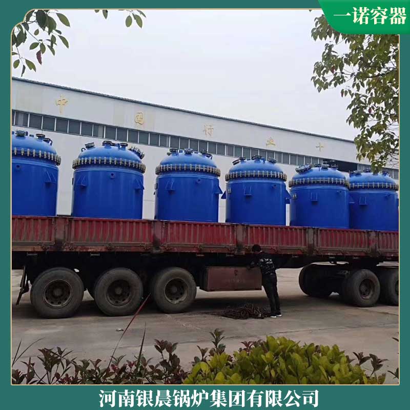 蒸汽锅炉一吨