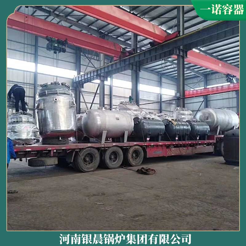 30万大卡撬装型柴油蒸汽锅炉