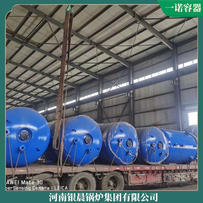 240万大卡环保白油蒸汽锅炉