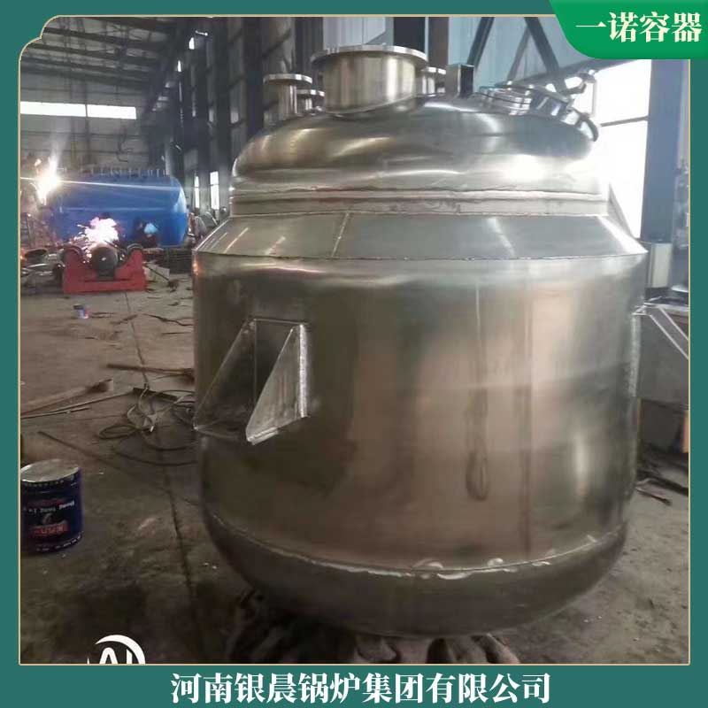 生物质锅炉 厂家