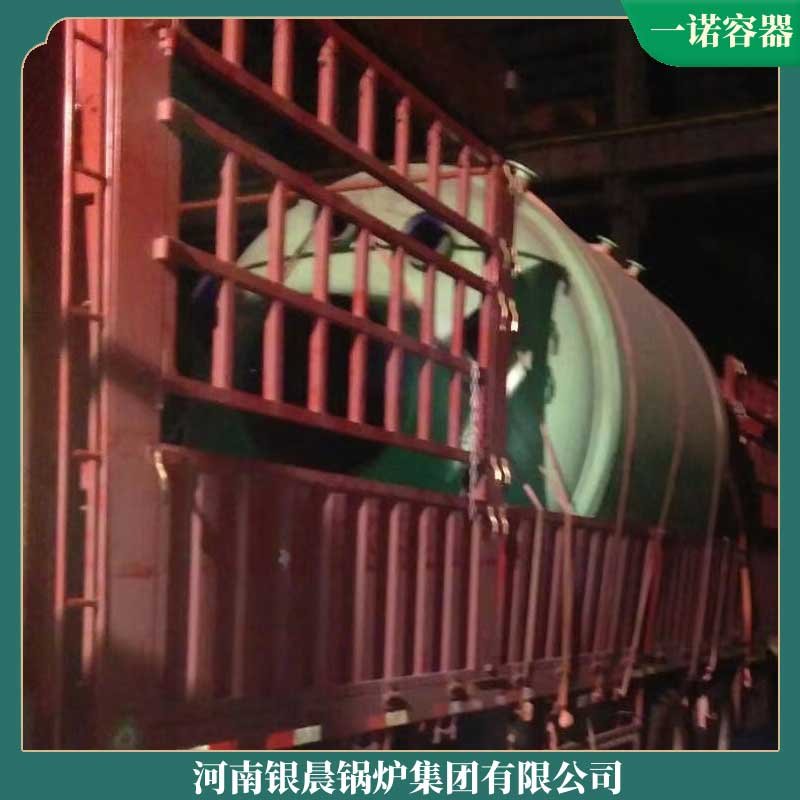 一吨中压重油蒸汽锅炉
