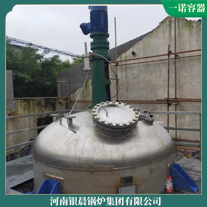 0.1吨柴油导油炉