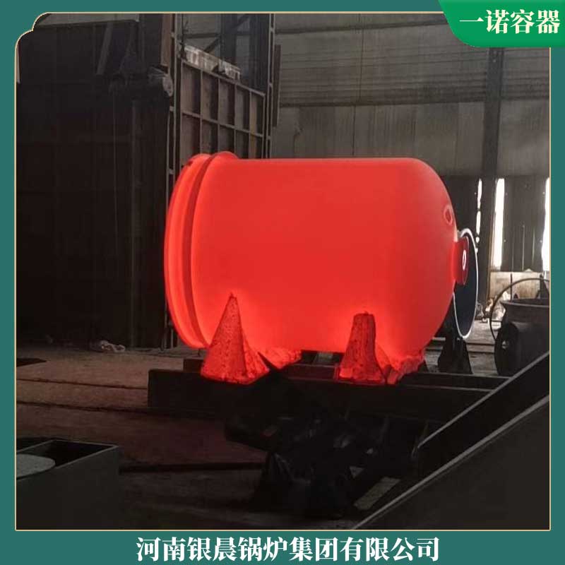 LSS4-1.25-QY高温生物油蒸汽锅炉