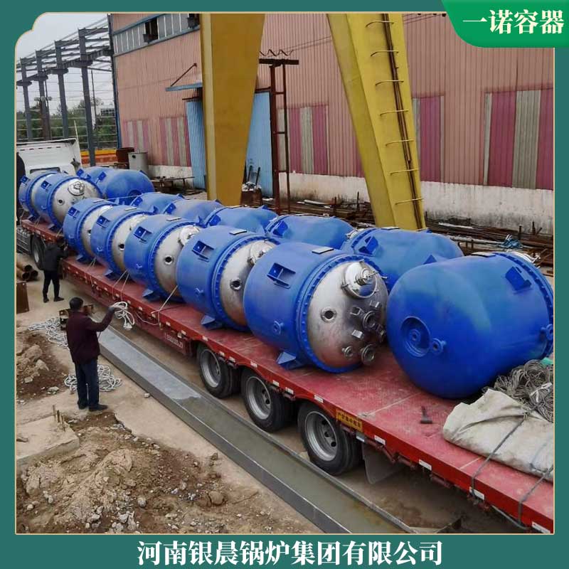 0.1吨燃油蒸汽发生器