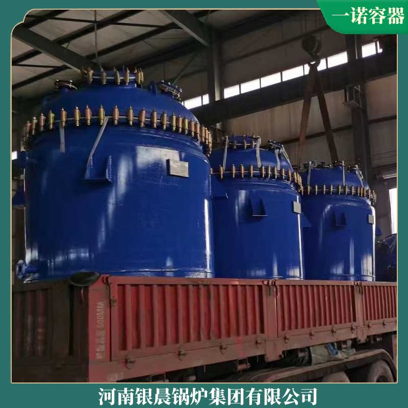 工业导热油锅炉厂家